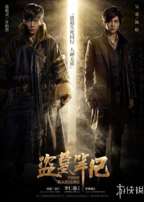 西南石油大学毕业证补办